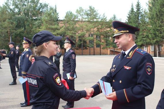 прописка в Арамили